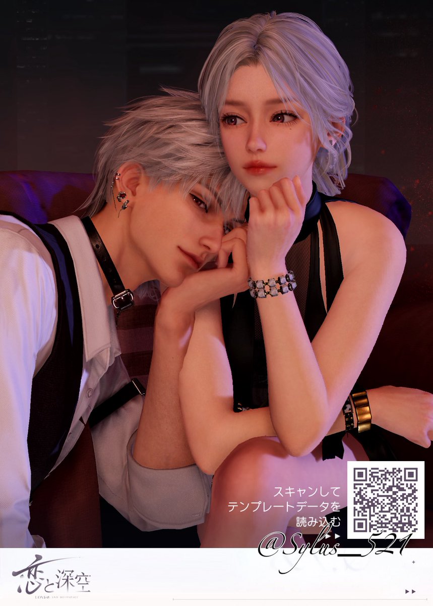 Sylus_521's tweet photo. An unreleased alternate angle https://t.co/ClsYv6Te00