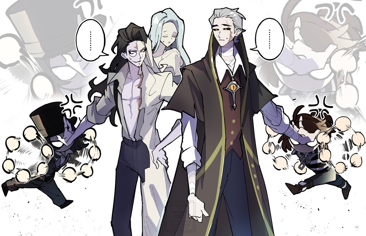 お宅も大変だな