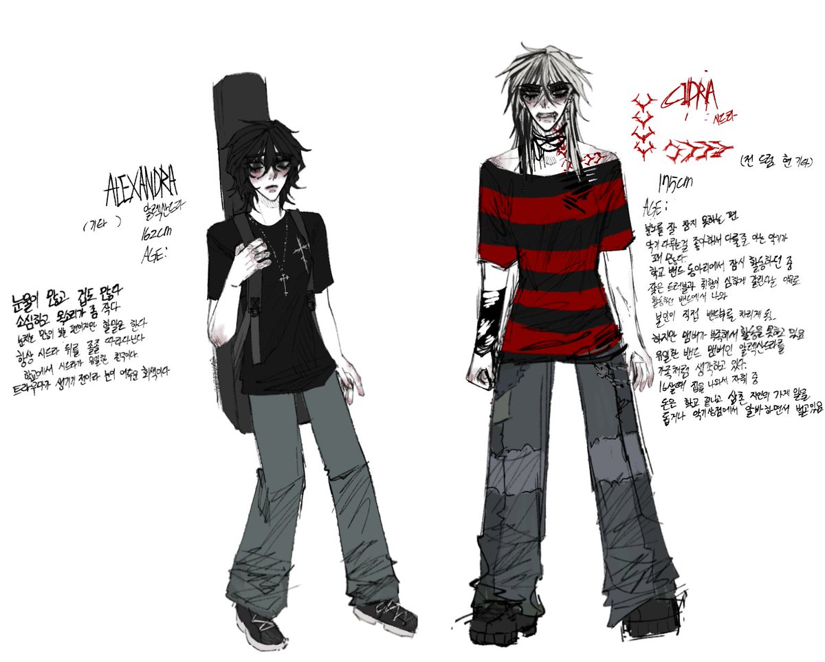 Under (@XxunDEr_xl) / Posts / X