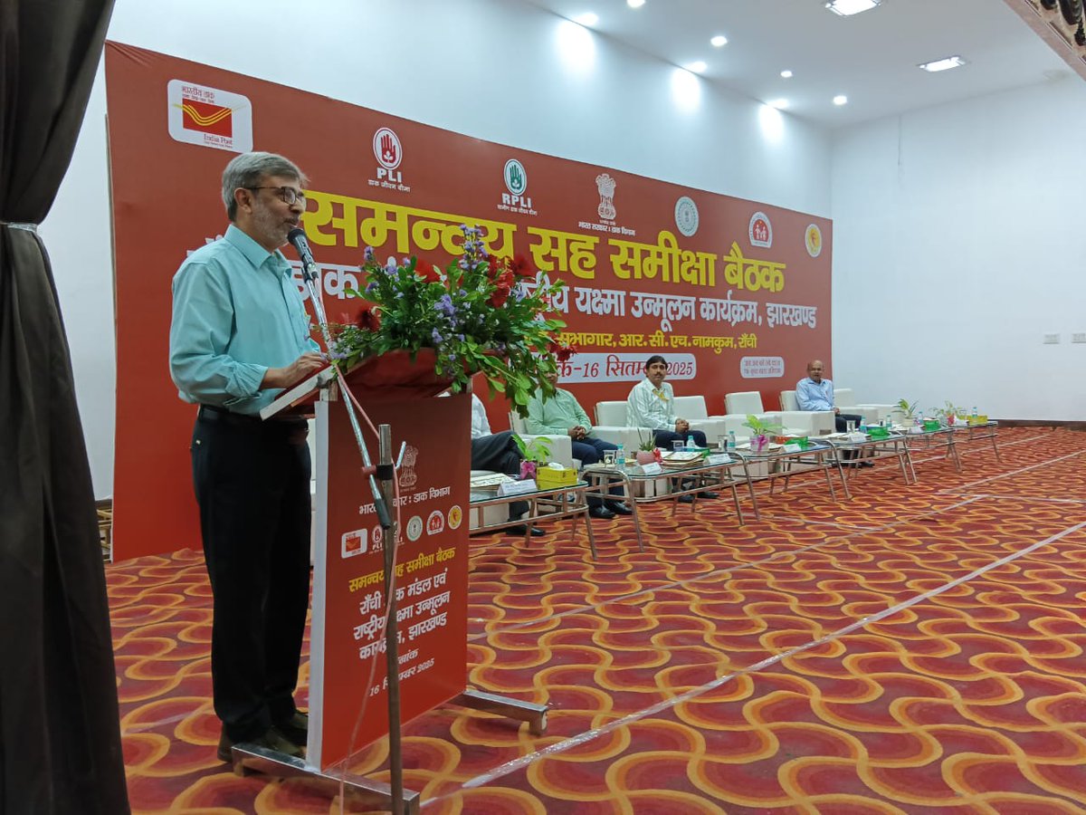 TB Mukt Bharat -Jharkhand tweet media