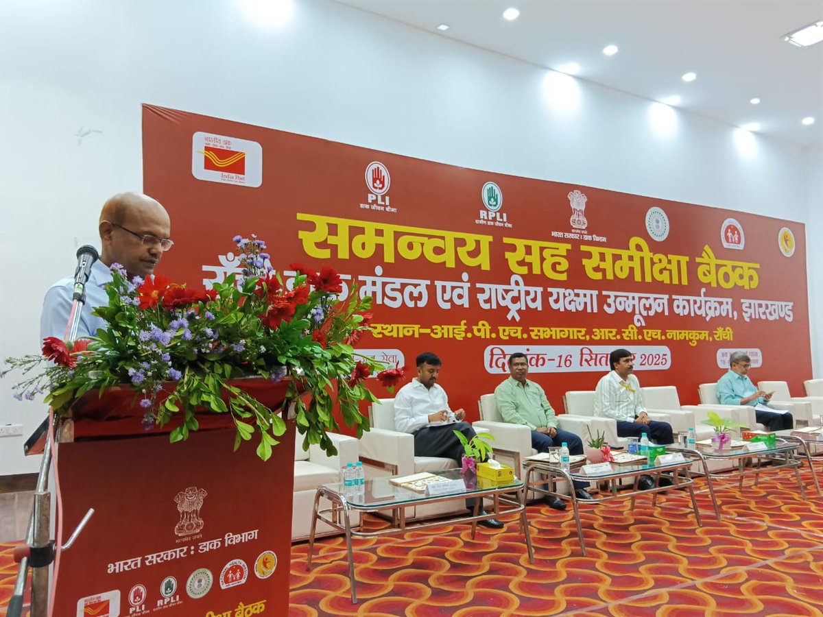 TB Mukt Bharat -Jharkhand tweet media