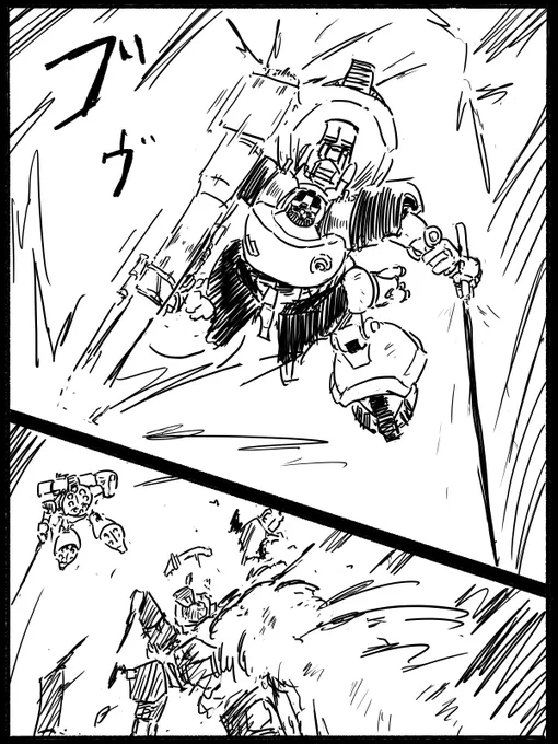 軽キャとの戦い 