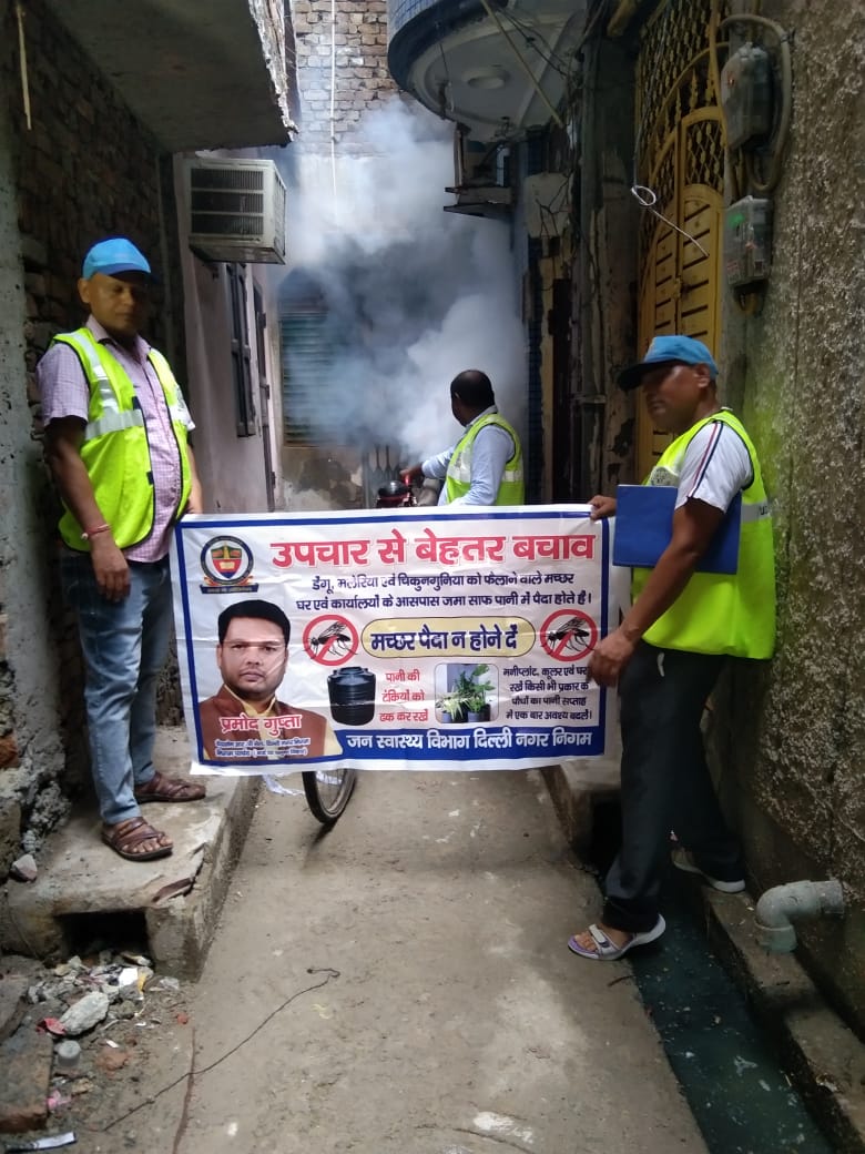 Pramod_guptabjp's tweet photo. दिनांक 16/09/2025
मेरे वार्ड 232 यमुना विहार वार्ड में फॉगिंग अभियान निरंतर रूप से जारी है। क्षेत्रवासियों की सुरक्षा और स्वास्थ्य को ध्यान में रखते हुए, गली-गली में मच्छरनाशक दवा का छिड़काव किया जा रहा है।
#DengueFreeDelhi #YamunaVihar #MCDinAction #FoggingDrive #स्वस्थदिल्ली https://t.co/nrQxO6QITe