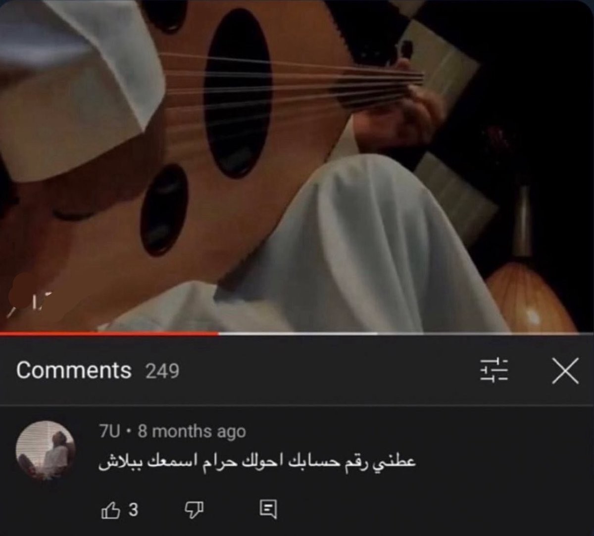 Laybeo's tweet image. 