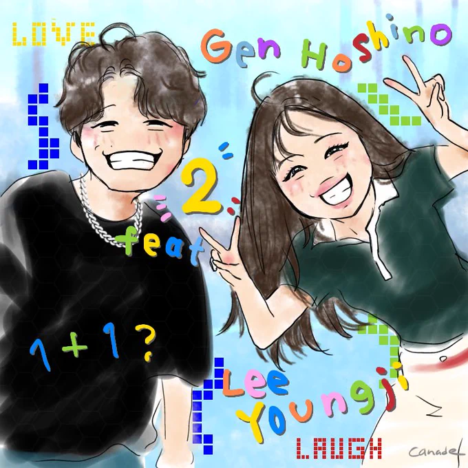 #GenHoshino_LeeYoungji_2
もう一度🎶✌️✌️ 