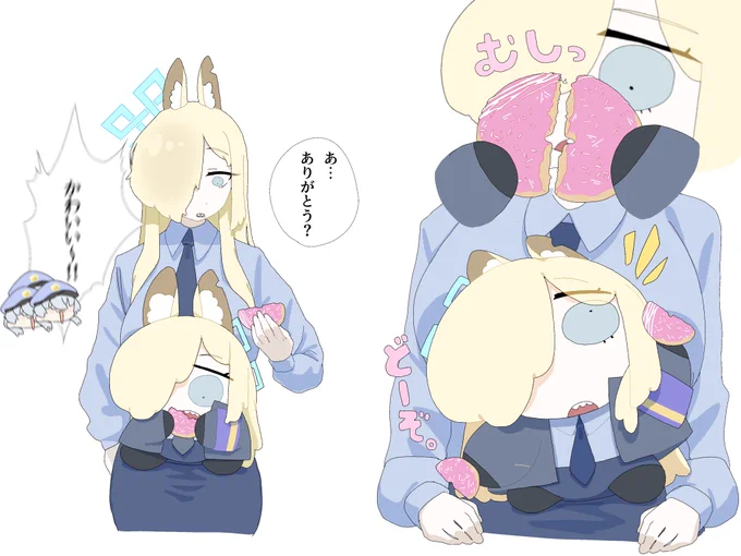 skebありがとうございます!
ちびカンナ ヴァルキューレにあらわる その④
#ブルーアーカイブ 