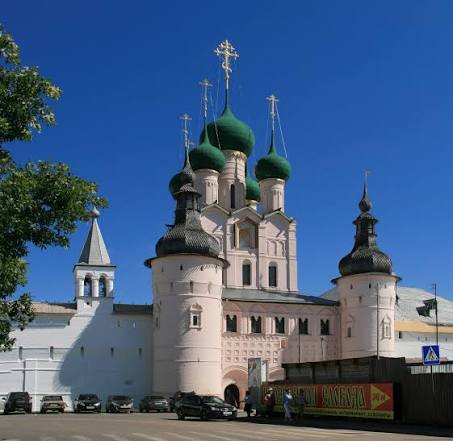 Rostov na dou dan selamlar hayırlı günler