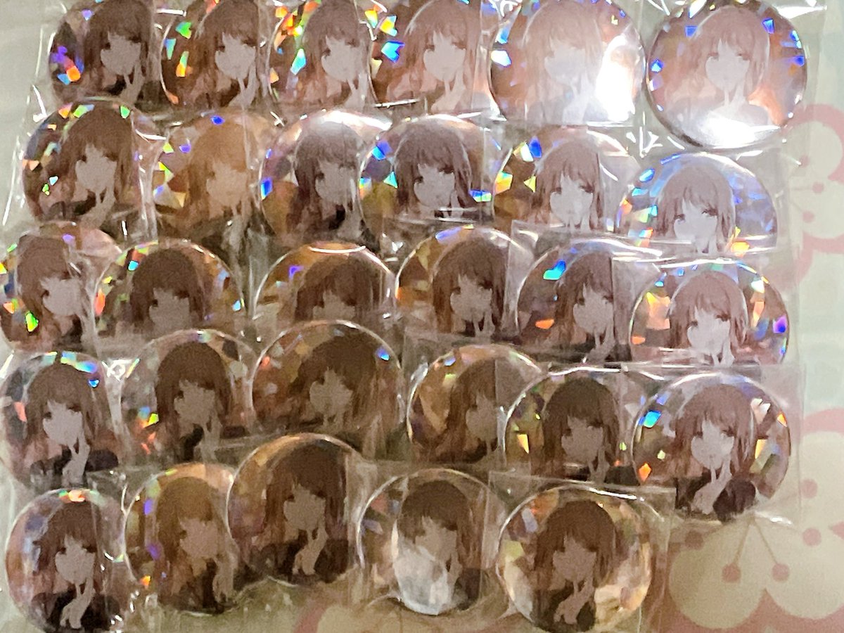 [交換]プロセカ セカイの宝石箱 缶バッジ

譲⇢望月穂波

求⇢宵崎奏

初回プロフ必読
29個あります。
1点からでも◎
検索からでもお気軽にお声かけくださいませ。