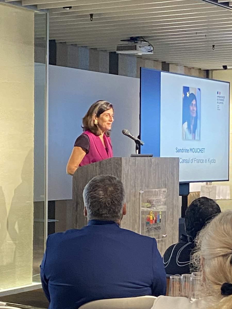 Très belle soirée pour célébrer les 38 ans d’amitié et de collaboration entre la préfecture du Kansai, Osaka et <a href="/valdoise/">Département du Val d'Oise</a> en présence de nombreuses personnalités dont <a href="/ConsulKyoto/">Sandrine Mouchet</a> 

<a href="/CCI_95/">CCI Val-d'Oise  🇫🇷</a> <a href="/CCI_Paris_IdF/">CCI Paris IdF</a> <a href="/CEEVO95/">CEEVO Val d'Oise</a> <a href="/CEFJ_2020/">CEFJ Comité d’Echanges Franco-Japonais</a>