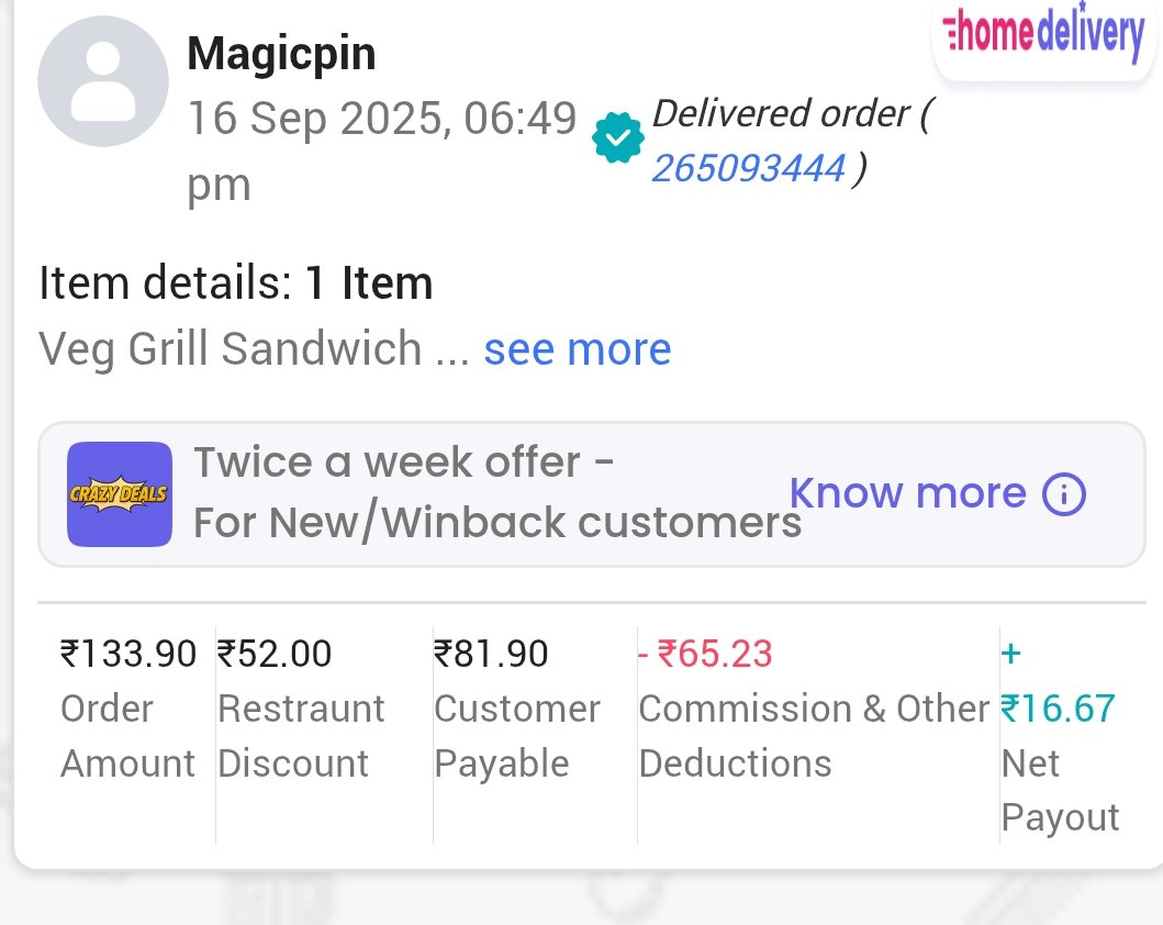 skynetam's tweet photo. जरा इस फोटो को देखिए @mymagicpin कितनी बड़ी मक्कार कंपनी है, आर्डर था 133 रुपये का मगर दुकानदार को मिले केवल 16 रुपये, बाकी पैसे दुकान वाले कि बिना मर्जी के डिस्काउंट और अपना पेट भर के कमीशन काट लिया। इस @mymagicpin से काम करके दुकानदार अपने बर्तन भी बेच देगा😂मैंने छोड़ दी😡 https://t.co/WVMTe6qRqw