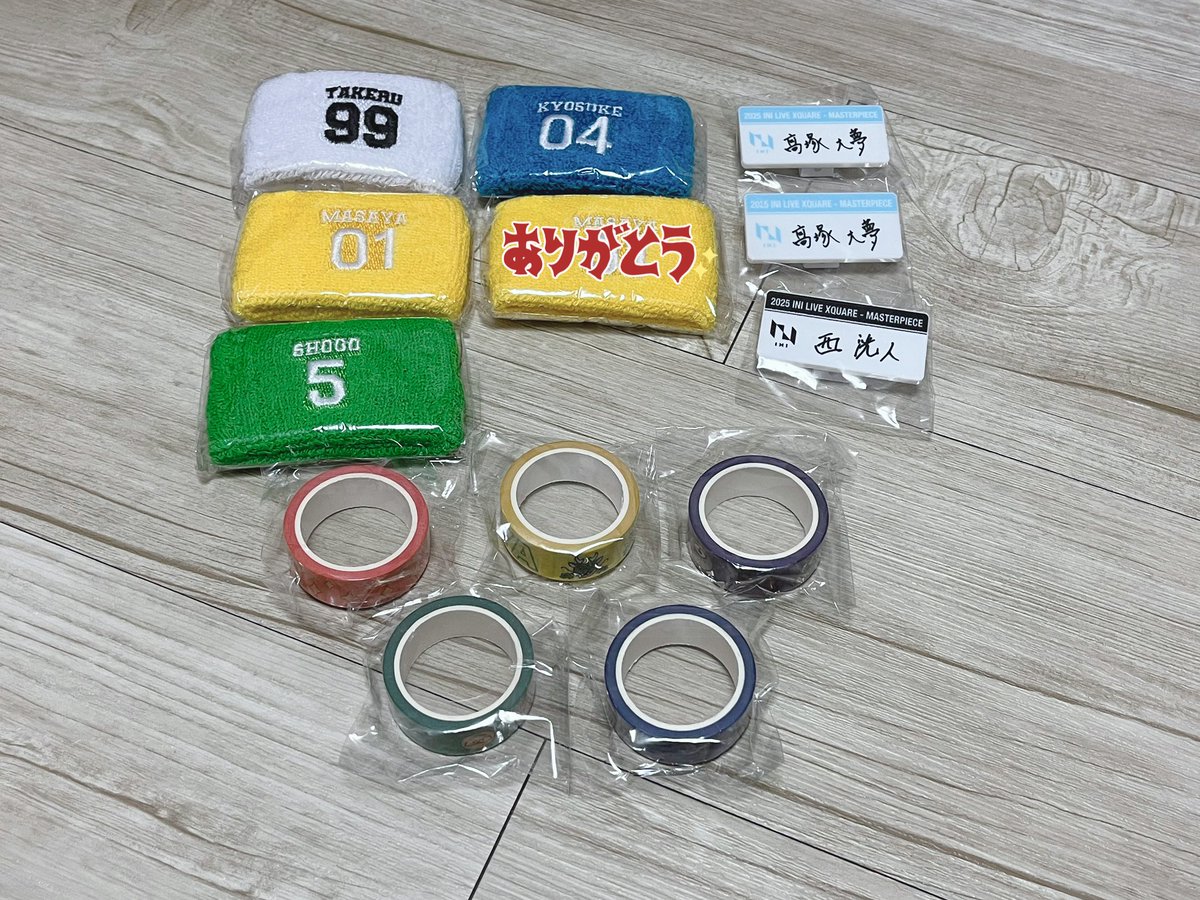 びい tweet media