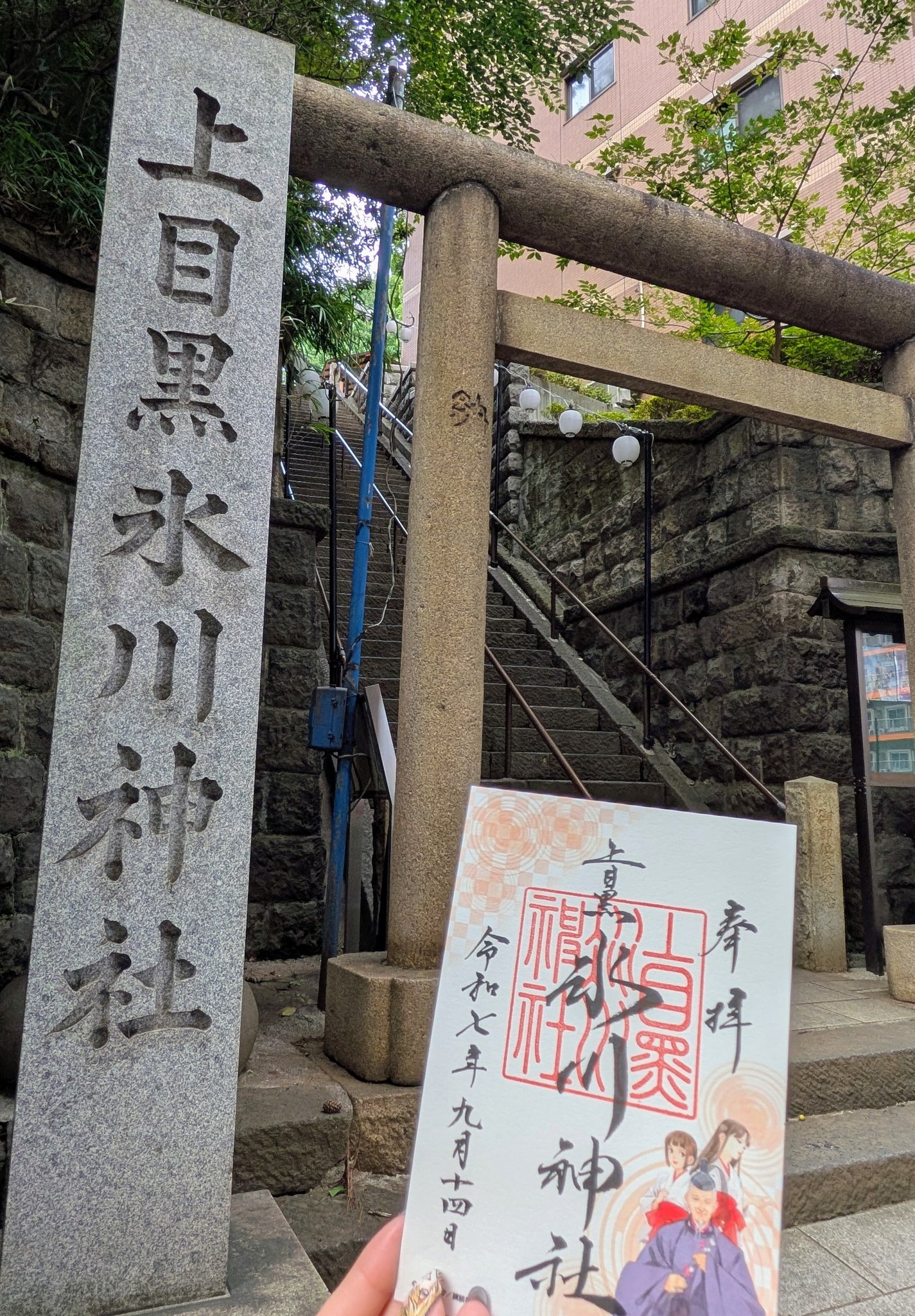 ノラガミ　ご縁を紡ぐ　神社　コラボ　御朱印　御朱印帳　水占い　ご縁紐　全種セット ノラガミ ご縁を紡ぐ 神社 コラボ 御朱印 御朱印帳 水占い ご縁紐 全