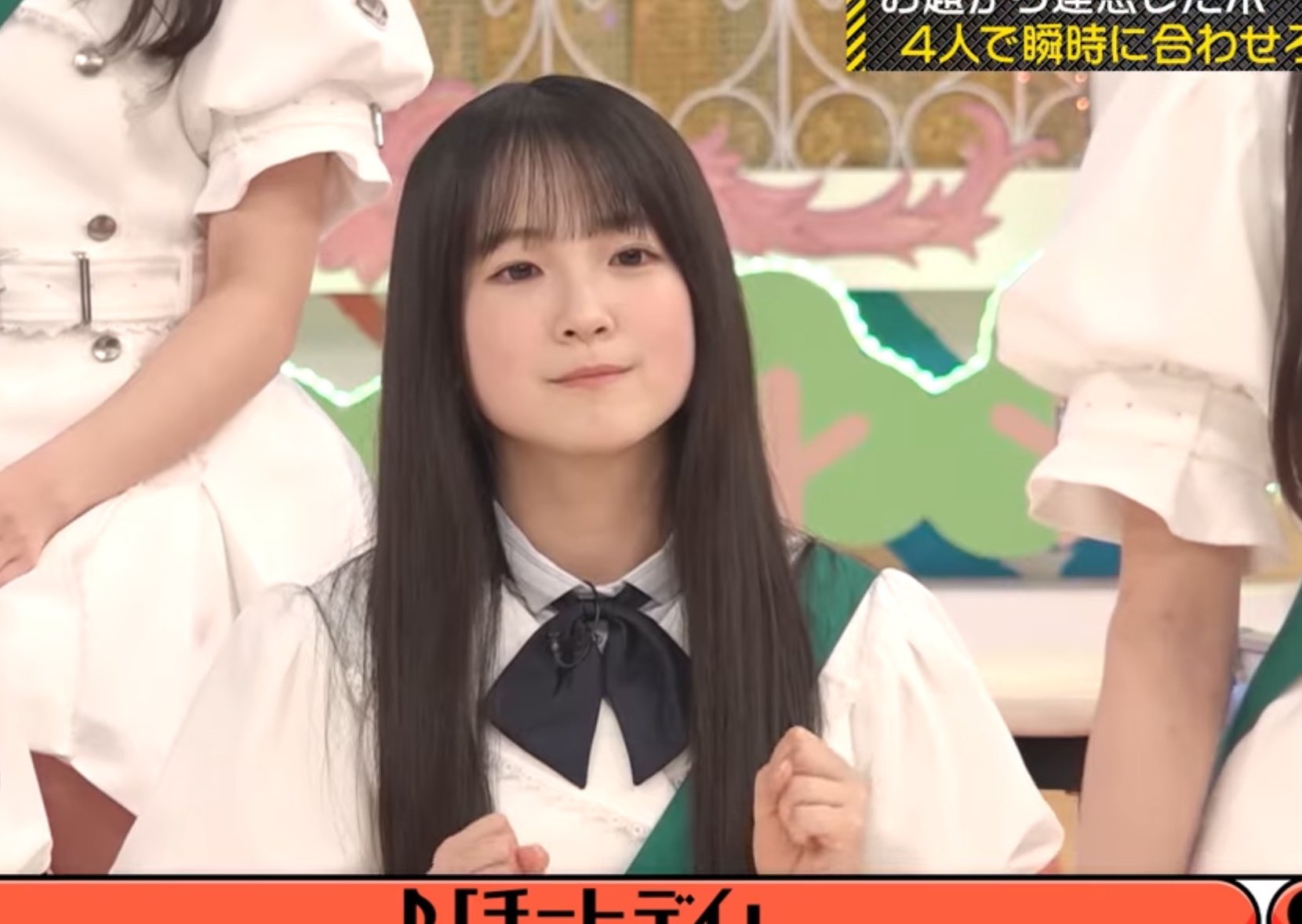鈴木佑捺 - Search / X