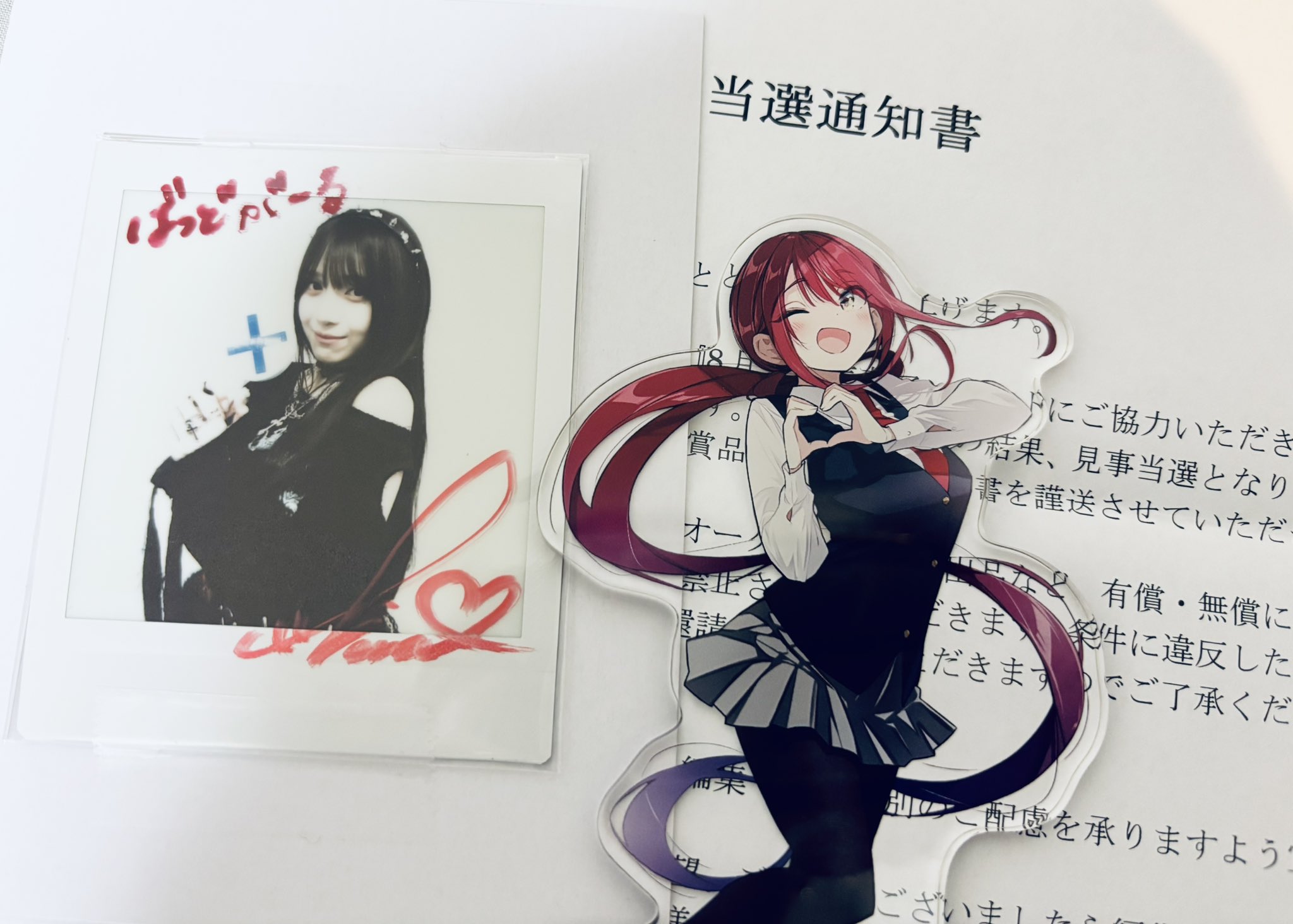 この花奇譚　声優直筆サイン入り　タオル この花奇譚 声優直筆サイン入り タオル この花奇譚 声優直筆サイン