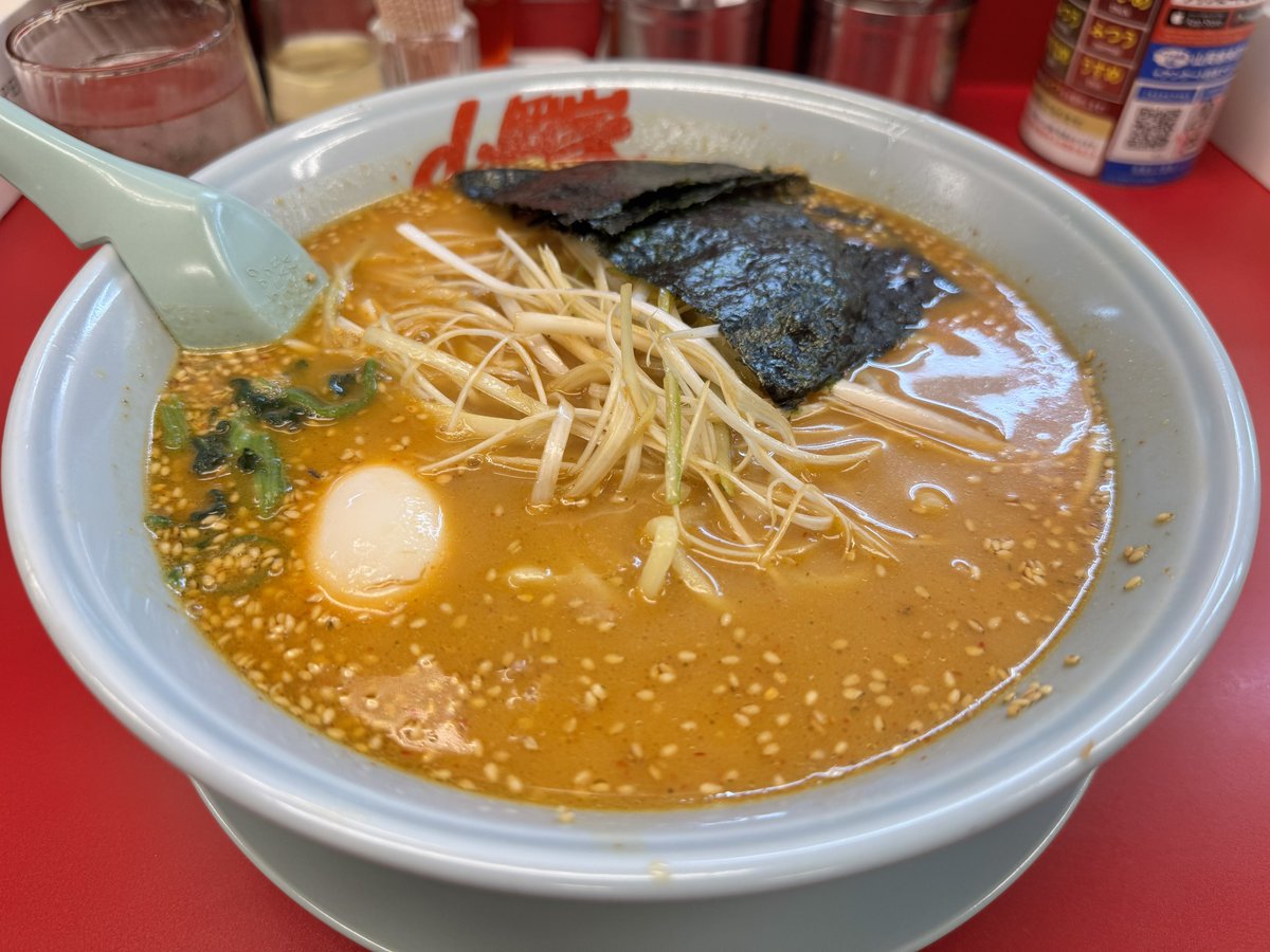 毎回醤油しか食わないおじさんが今回は特製味噌に調整だ！クーポンで煮玉子が出ているぞ！使わにゃそんだぎゃ🍜🤤