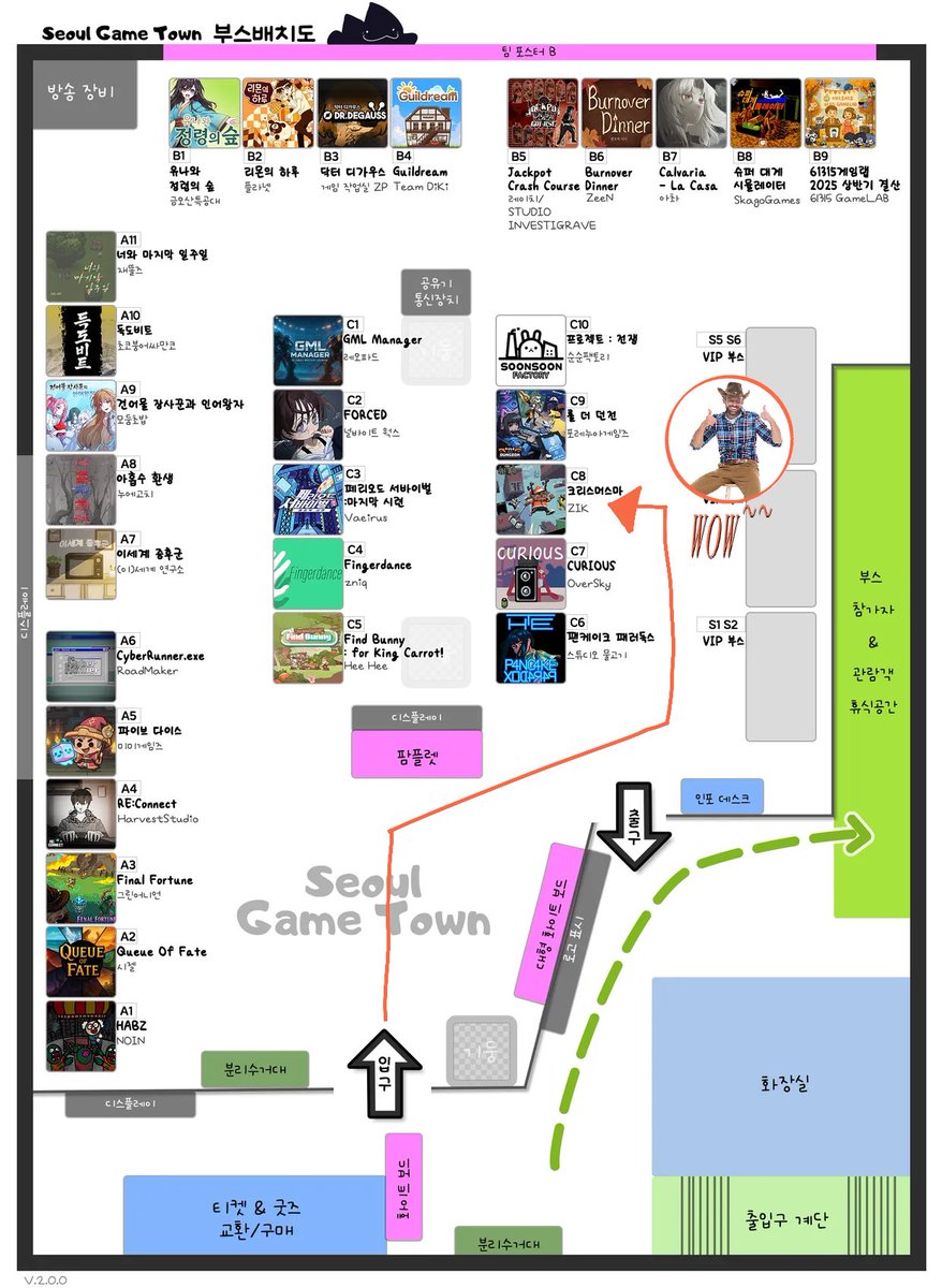 저 어쩌다보니 이번 주 토요일날 서울게임타운에서 크리스머스마의 아주 쬐그맣고 귀여운 빌드를 전시하게 되었어요. 'C8'부스에서 뵙겠습니다. \
I'll be showcasing a tiny little build for CRIKEYMAS at booth 'C8'! @ Seoul Game Town this Saturday! Feel free to drop by 🤠