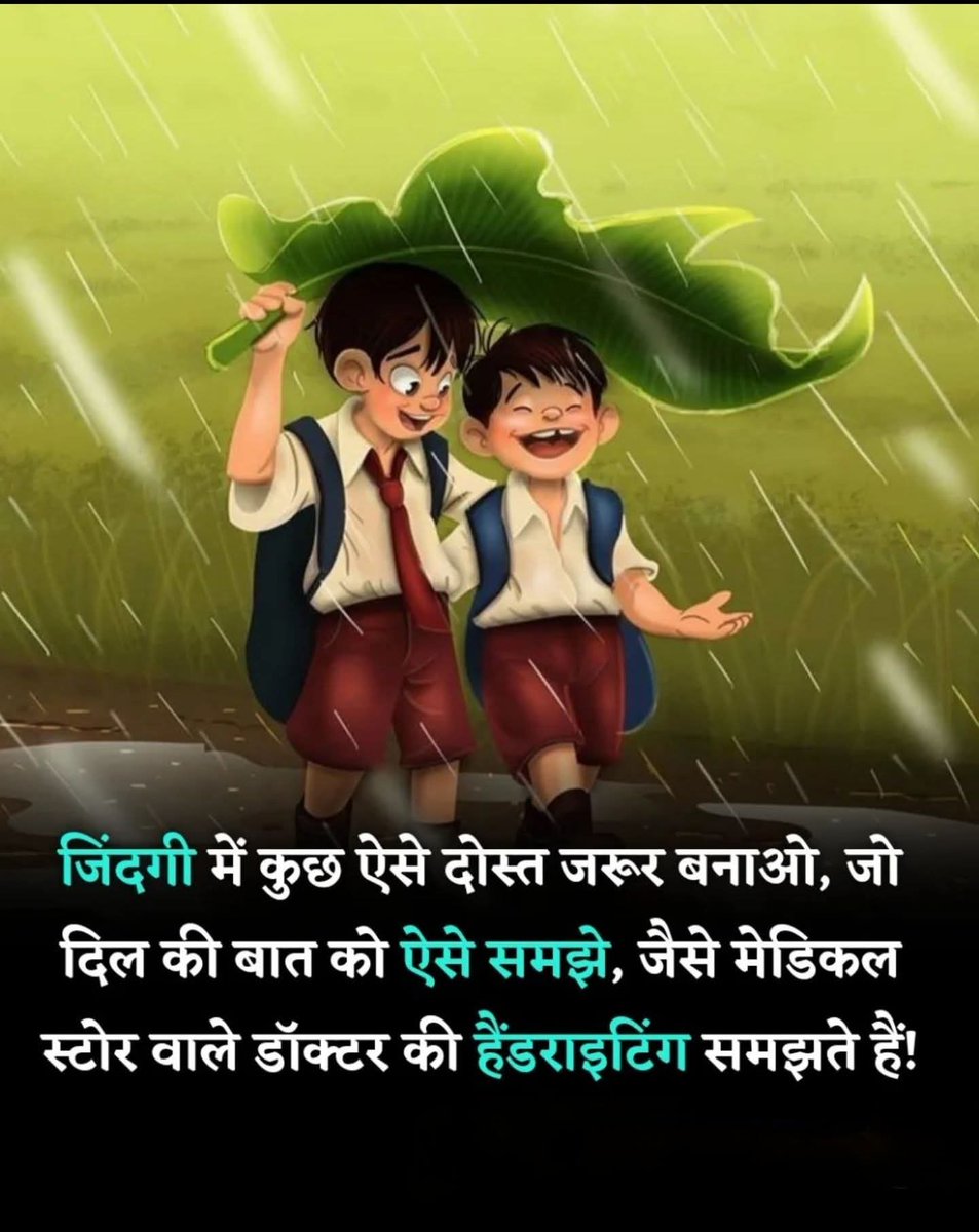 RamanDe76809079's tweet image. #GoodNight All 😴😴 OF You
#TodayThoughts