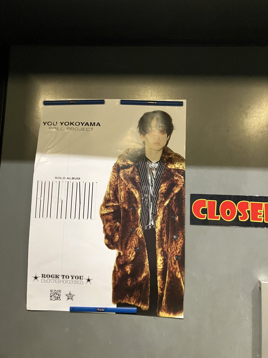 邦楽 ROCK TO YOU ROCK TO YOU｜Storm Labels OFFICIAL SITE