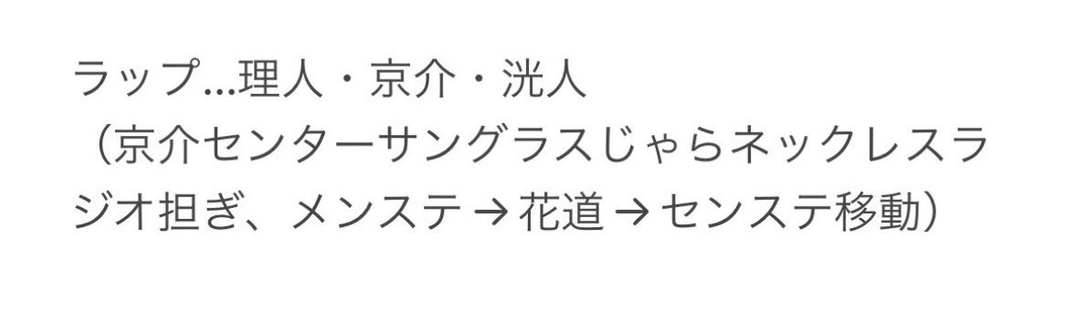 oztkpu's tweet photo. 結構前に妄想で作ったユニットがほぼ実現しちゃっててマジで感動しちゃった https://t.co/4MKK8JIlQp
