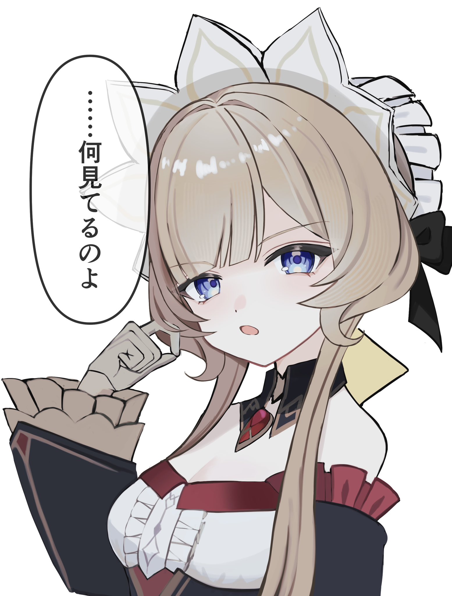 投稿の画像