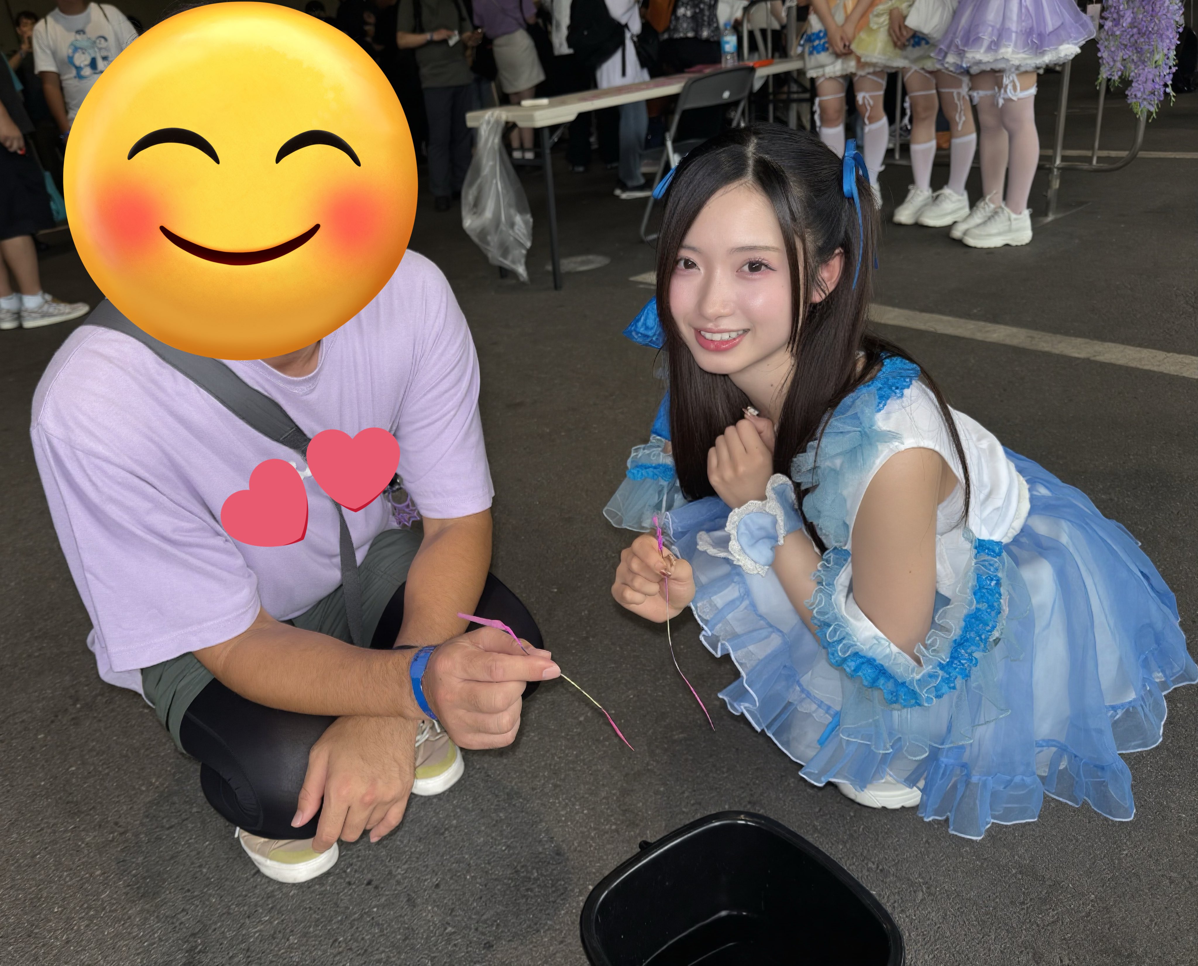 YUYU - Search / X