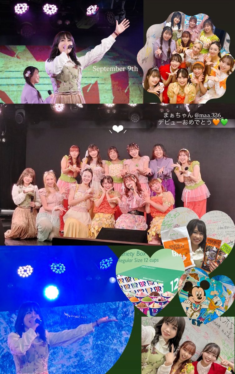 aKI (@aKI_o209) / Posts / X