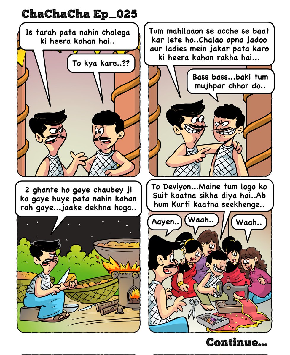 GarbageBin tweet media