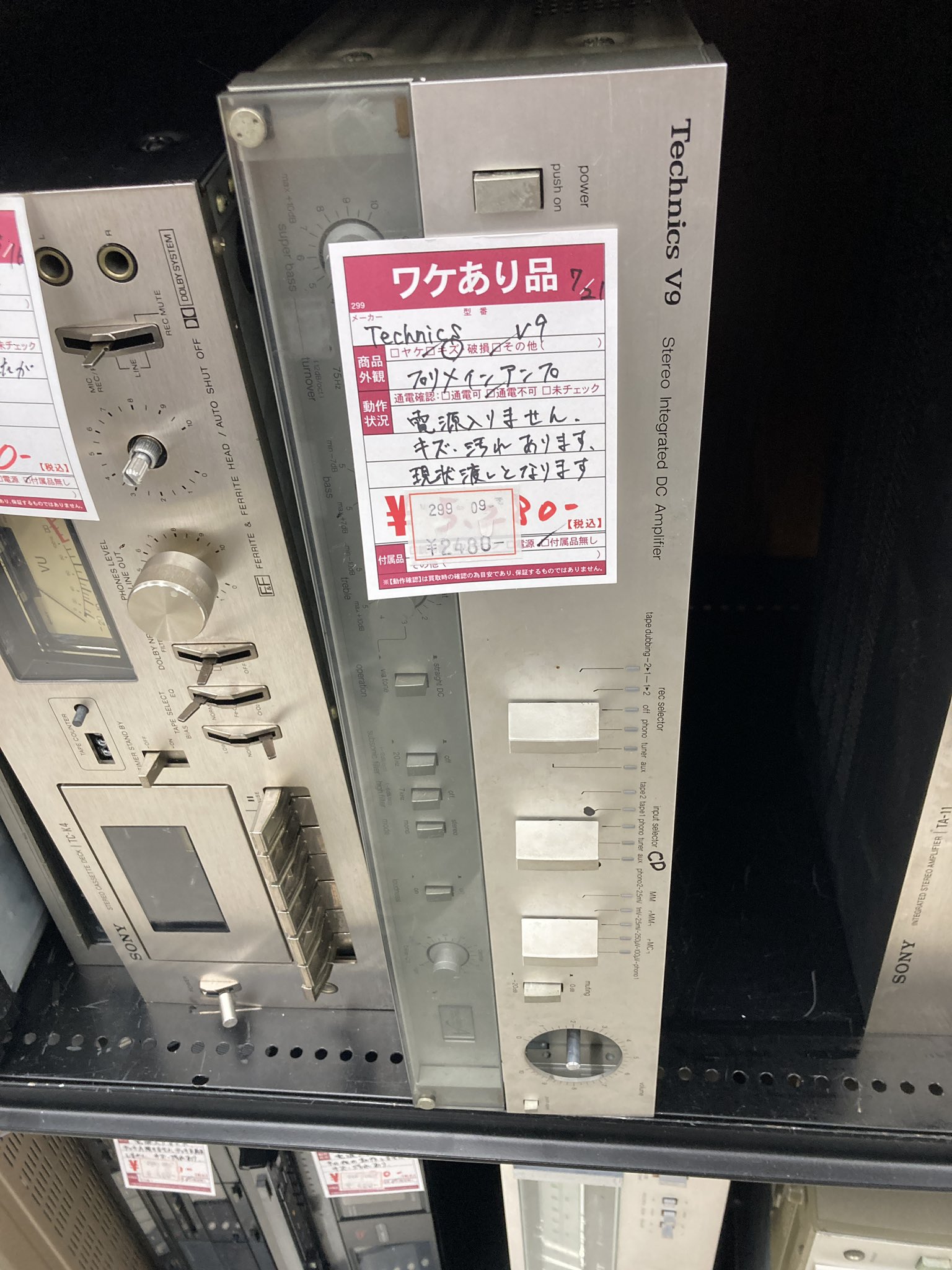 ❗️12月24日から発送中❗️ 楽天市場】【提携倉庫発送】【法人様・個人事業主様限定