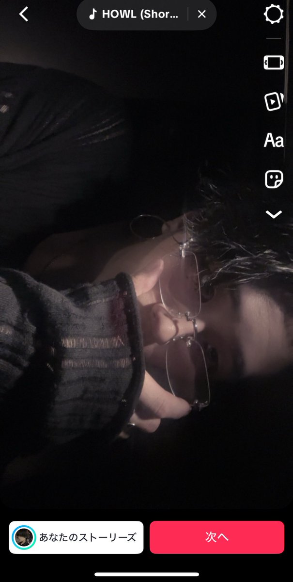 ｼｱﾝ tweet media