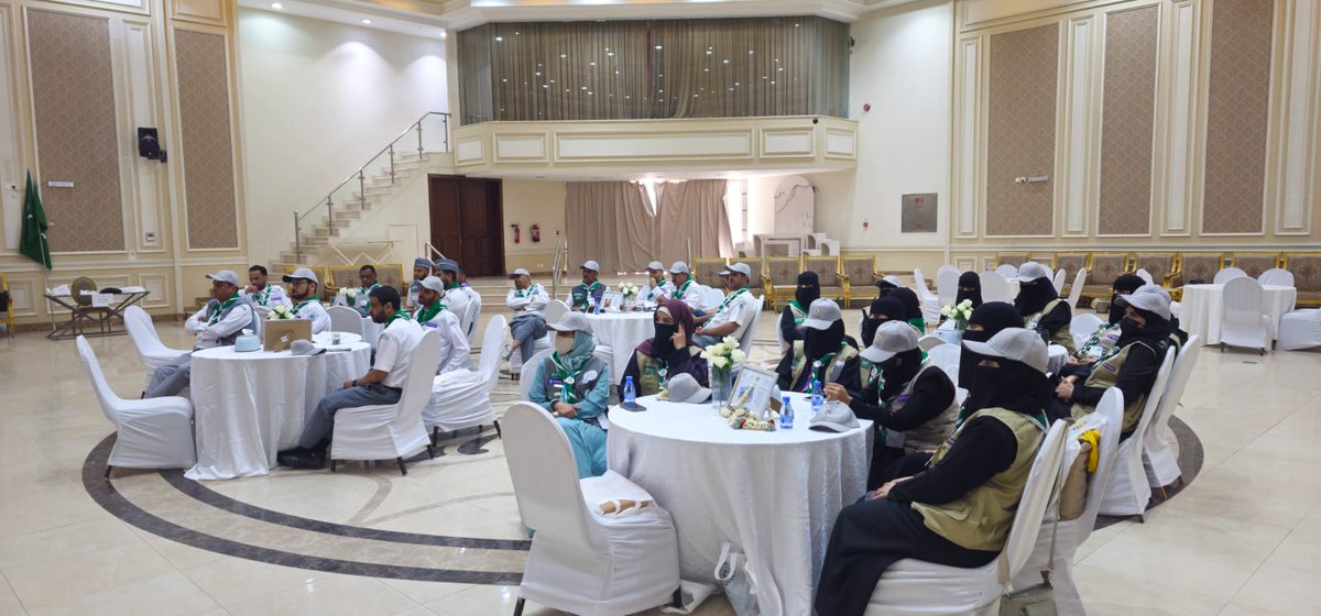 بدء دراسة تأهيل المشرفين الكشفيين على مستوى المملكة في الأحساء.

جدة – هاني أسعد قفاص.

بدأت اليوم بمحافظة الأحساء (مركز العيون) دراسة تأهيل المشرفين الكشفيين التي تنظمها جمعية الكشافة العربية السعودية بمشاركة (33) متدرباً ومتدربة يمثلون القطاعات الكشفية المختلفة، وتستمر حتى