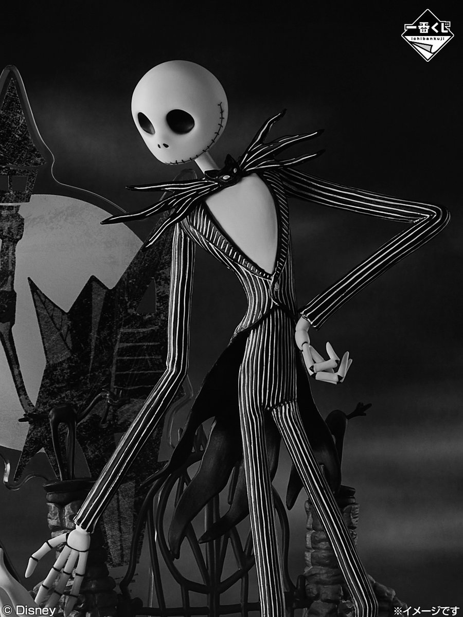 ティム・バートンJP【総合】 (@timburton_jp) on Twitter photo #一番くじONLINE に『ティム・バートンのナイトメアー・ビフォア・クリスマス』が登場🎃
💀10月16日:ラインナップ解禁
💀10月31日:一番くじONLINE 限定販売 開始
on-line.1kuji.com
<a href="/ichibanKUJI/">一番くじ(BANDAI SPIRITS)</a> #一番くじONLINE に『ティム・バートンのナイトメアー・ビフォア・クリスマス』が登場🎃
💀10月16日:ラインナップ解禁
💀10月31日:一番くじONLINE 限定販売 開始
on-line.1kuji.com
<a href="/ichibanKUJI/">一番くじ(BANDAI SPIRITS)</a>
