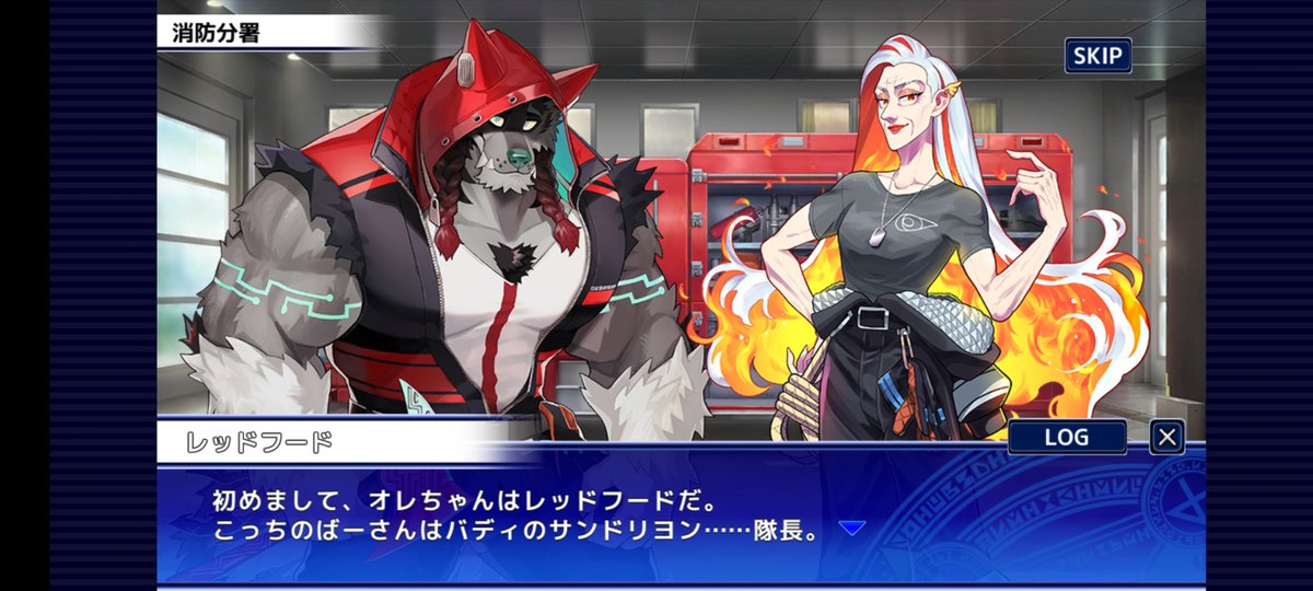 Red Hood is so cute.
I think he(or I shell said she? Because she cell herself "ore-chan".) will come later, like Jack Forst.