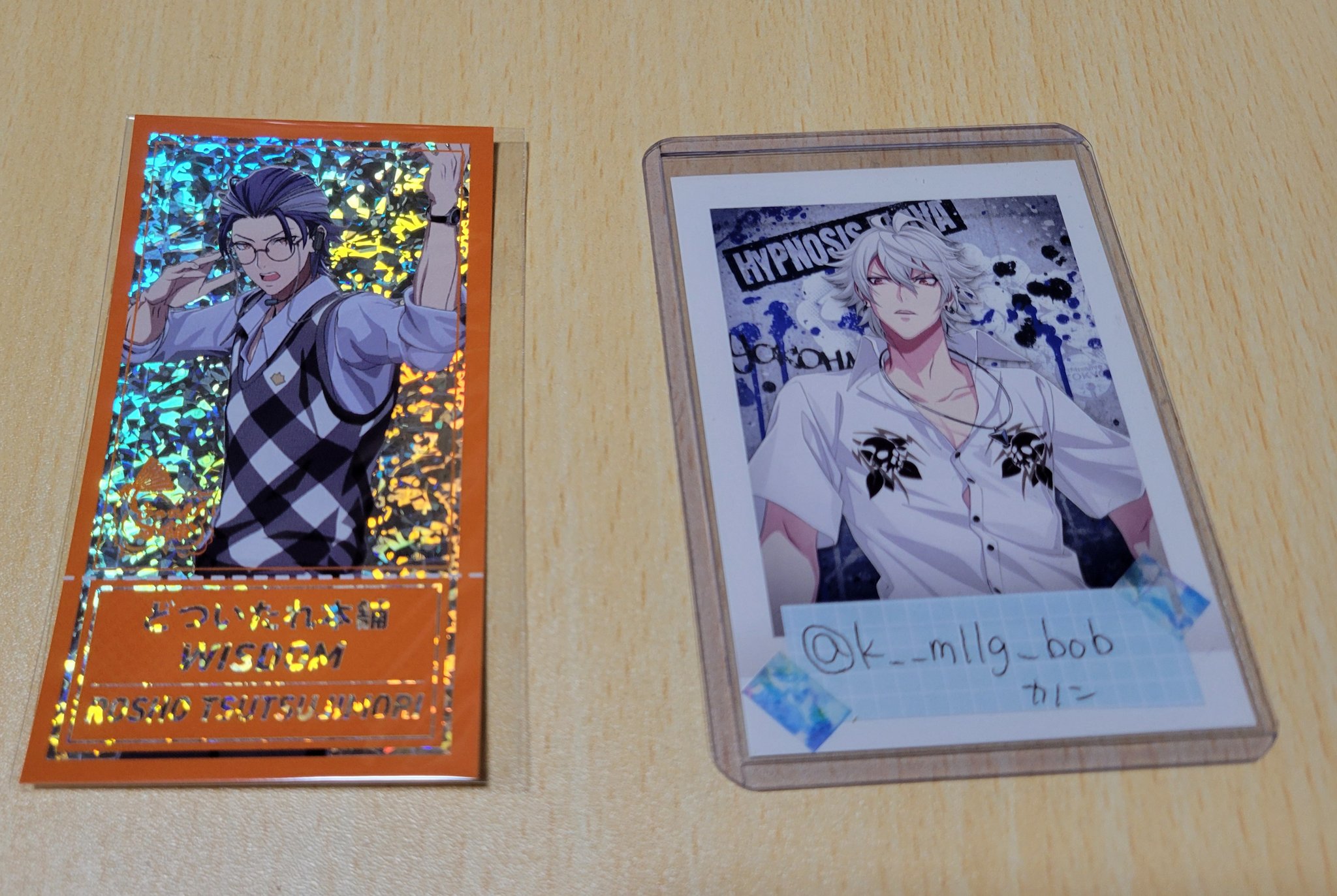 【匿名配送】ヒプムビ オンライン くじ 左馬刻 ブロマイド テープ 19点セット 匿名配送】ヒプムビ オンライン くじ 左馬刻 ブロマイド テープ