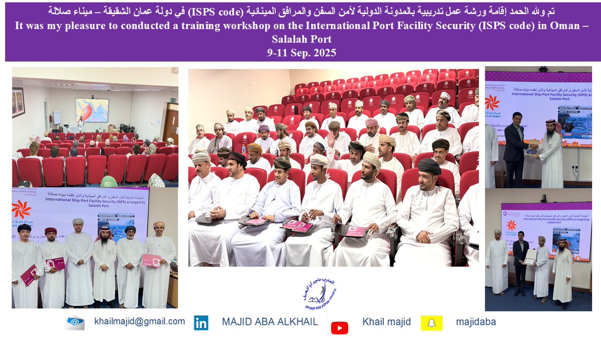 ماجد أباالخيل Majid Abaalkhail (@khailmajid) on Twitter photo 