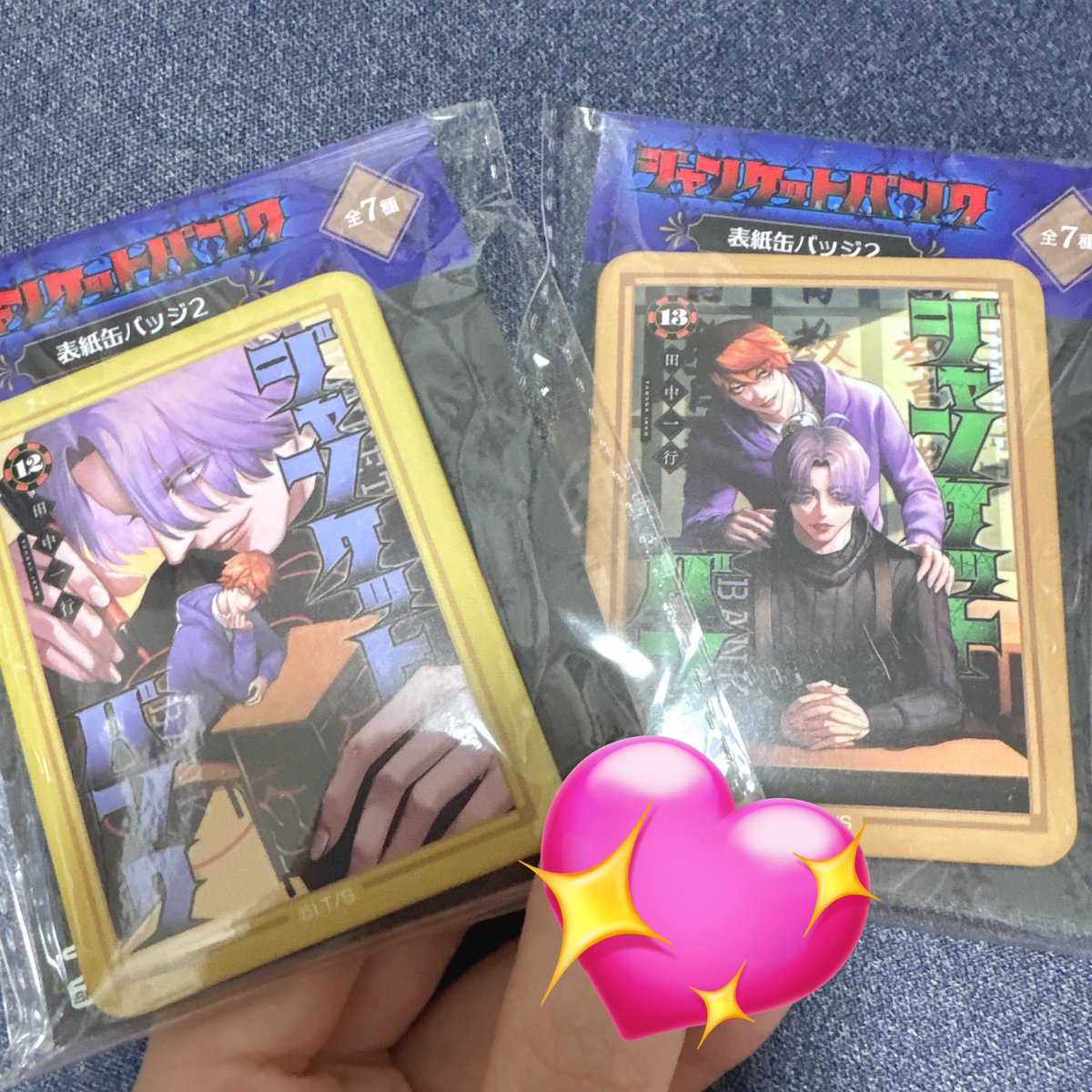 いちる tweet media