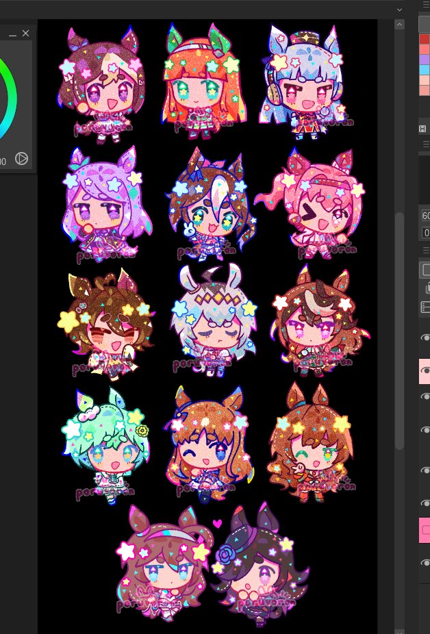 that's enough horses...