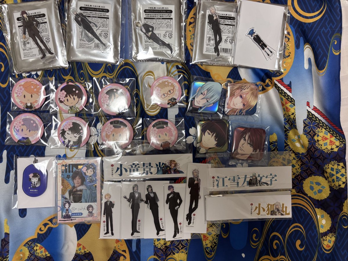 交換・譲渡　大本丸博　ミニアクスタ　御伴散歩　スクエア缶バッジ　祝装
譲　画像
求　異種　ヴァンガード  TRR、SP、シークレット　三日月
全身クリアステッカー　大和守
大和守は三日月合わせてまたは博多、江雪、秋田、数珠丸、ソハヤとの交換のみ
宜しくお願いします。