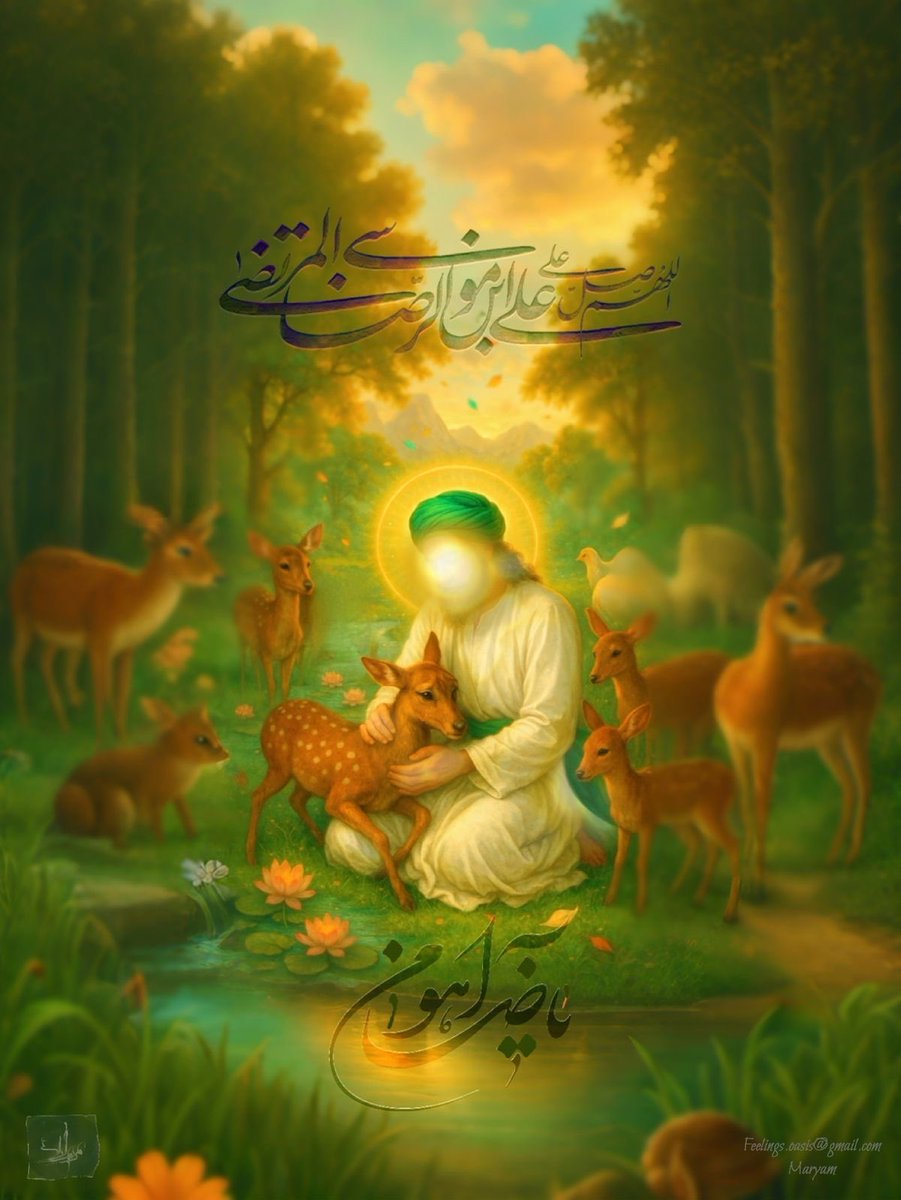 Narjes6x's tweet photo. "يَا أبا الحَسَنِ يَا عَلِيّ بْنَ مُوسَىٰ، أيُّهَا الرِّضا ". https://t.co/D2O4BrmxIi