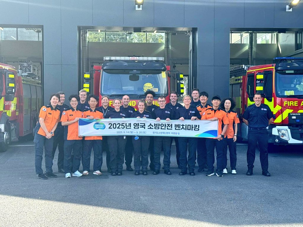 Cosham Fire Station tweet media