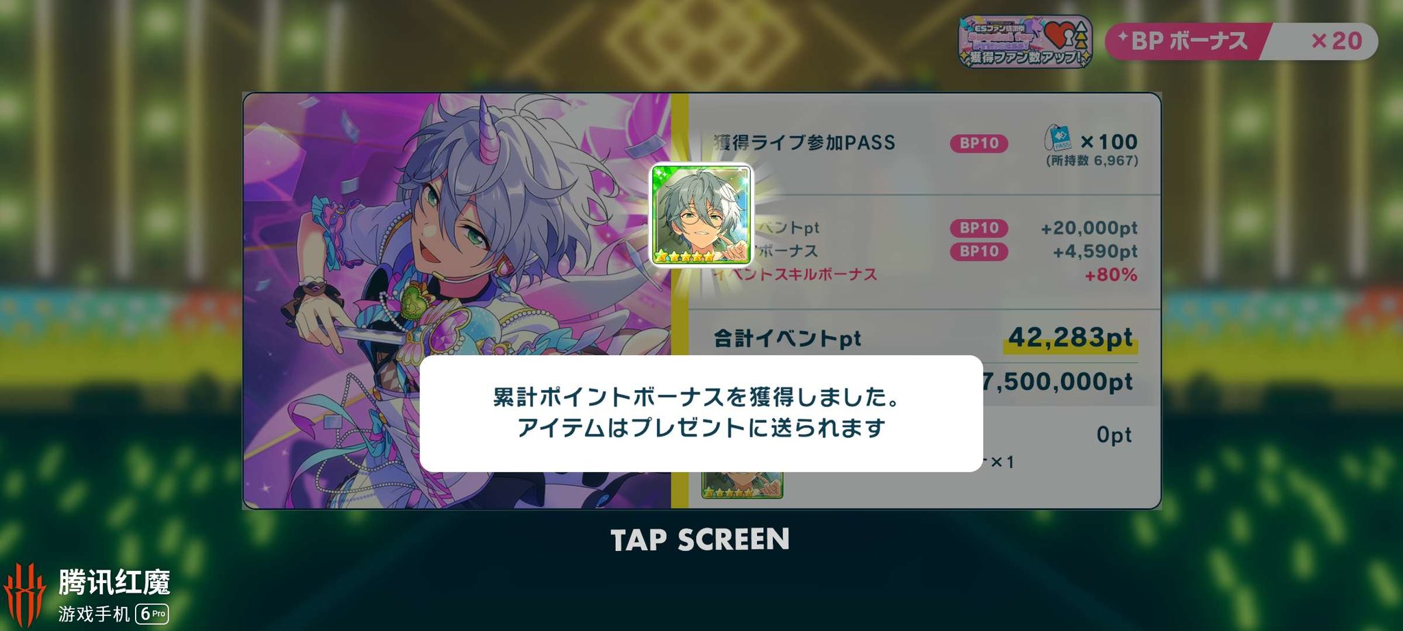 きぃ☆お値引きコメント大歓迎です⭐️ きぃちゃん on X: 