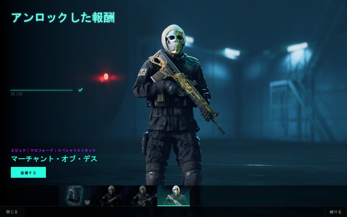 【MECT】masushowa🎲 tweet media