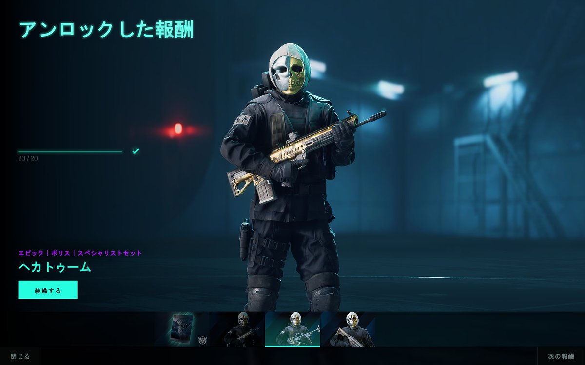 【MECT】masushowa🎲 tweet media