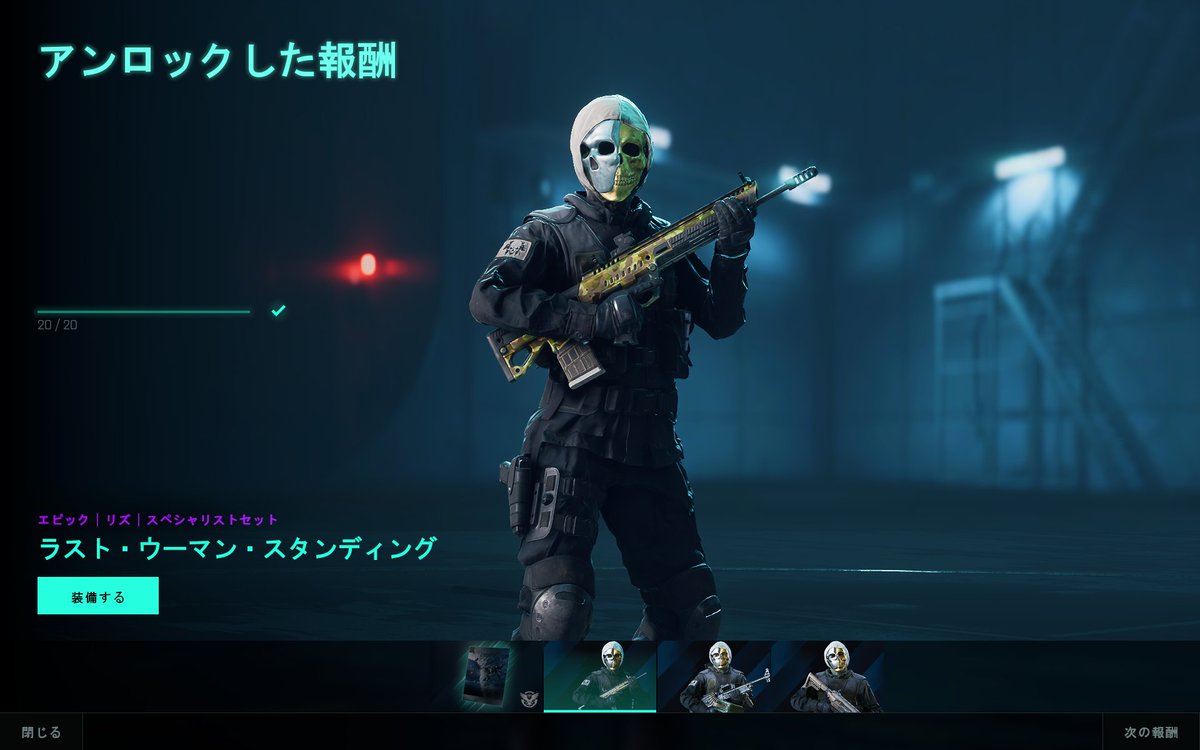 【MECT】masushowa🎲 tweet media