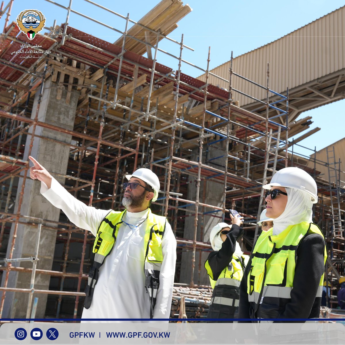 جهاز متابعة الأداء الحكومي tweet media