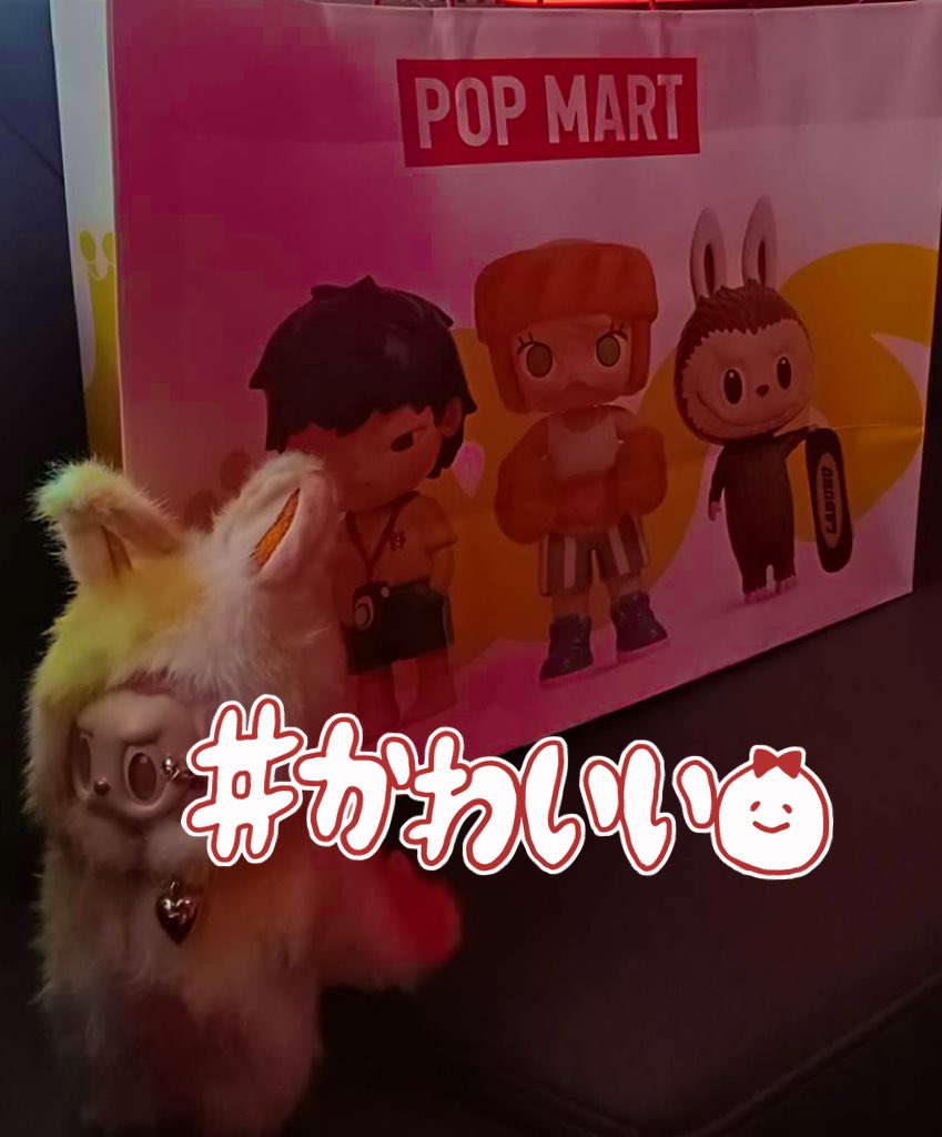 mirai030901's tweet photo. こんばんはみーにゃん🩵
ポップマート行った時に欲しかったMORLLYとSKULLPAND🩵ちゃんまさかの欲しかったのが当たったよんみーにゃん🩵
ビックリ🐼⭐️
並ぶってわくわくしてやっぱり楽しくていいよねんみーにゃん🩵

お休みなさいみーにゃん🎀

#ポップマート
#SKULLPAND
#MORLLY
#わくわく💘 https://t.co/OiRVjAYnId