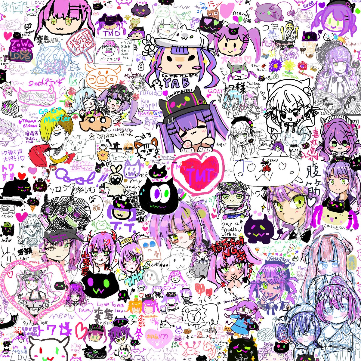 ☆りあ☆ページ 片桐みり@TM28 /東7/J16a on X: 