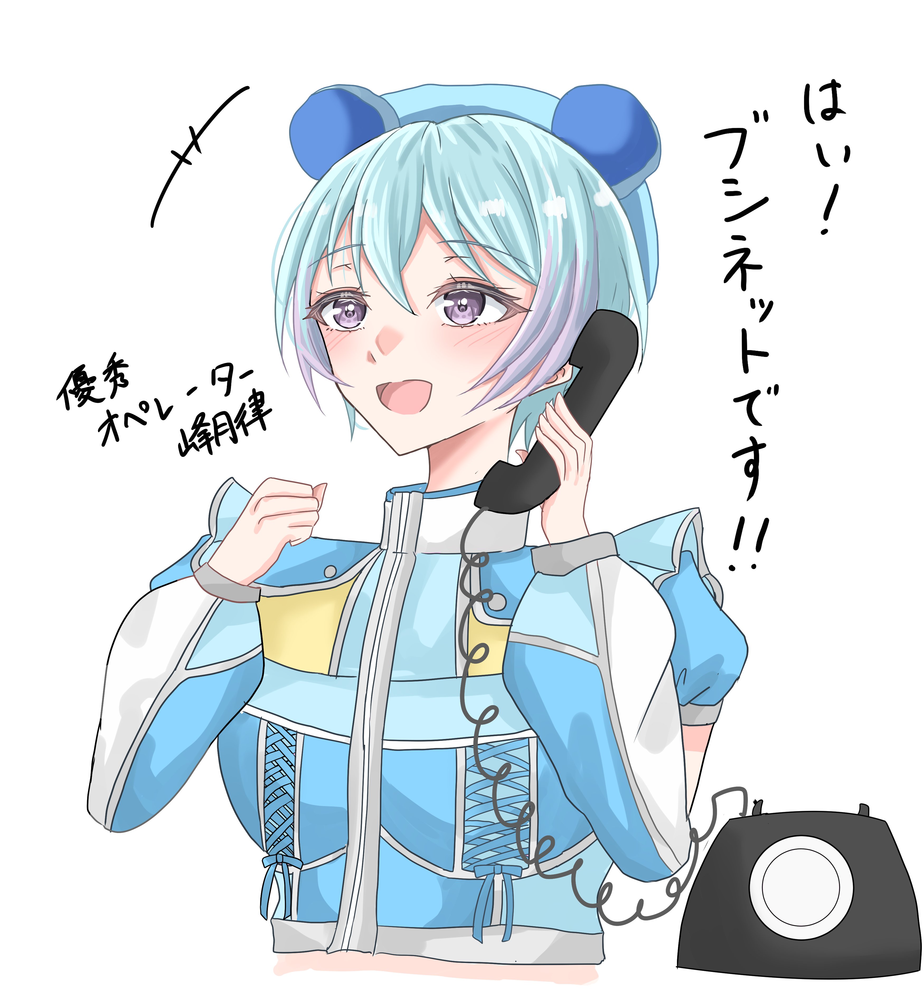 峰月律 (@ritsu_yumemita) / X