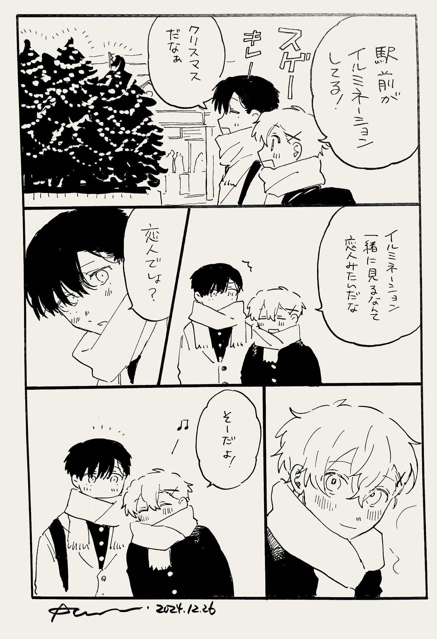 るぅページ るぅページ Z/X（ゼクス）公式アカウント (@zxtcg) / X