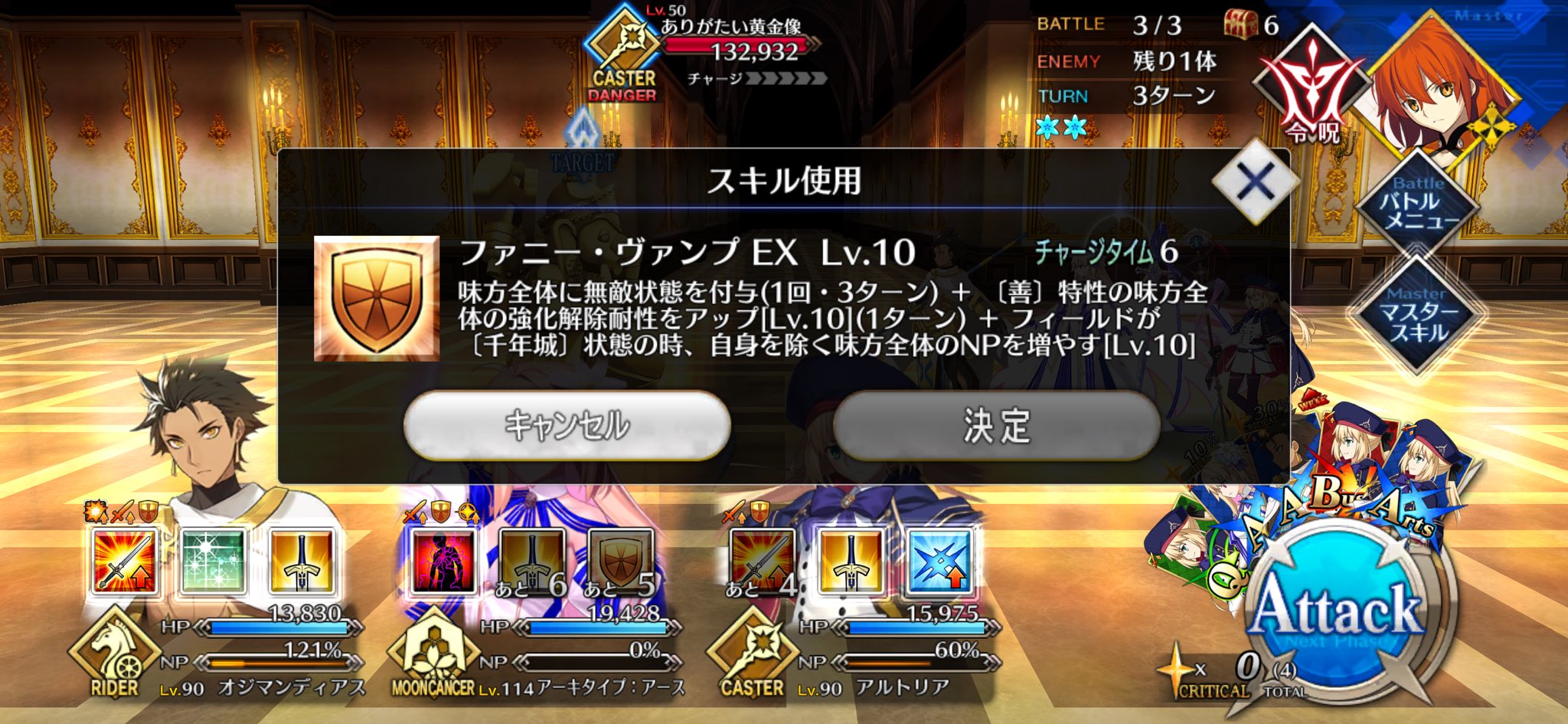 ‪✿SSRフォロー割あります‪‪‪ 様　まとめ15 SSR on X: 