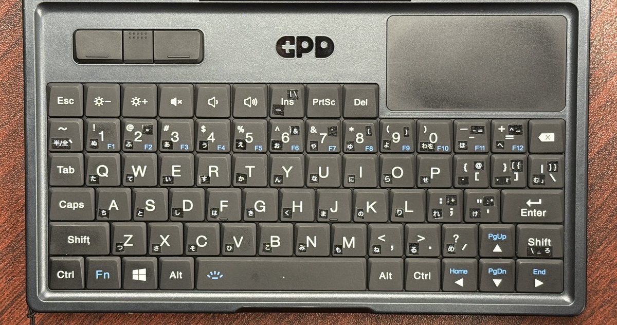 microdigital tk82c - Search / X